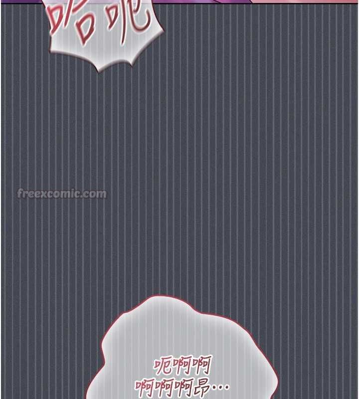 魔法少女露美娜第7話-新魔法少女登場!