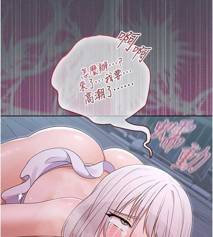 魔法少女露美娜第7話-新魔法少女登場!