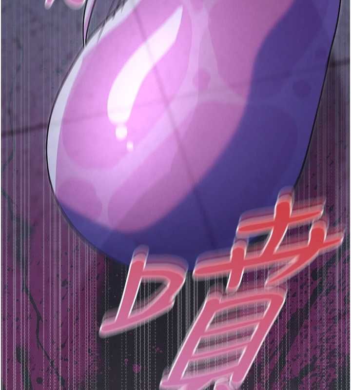魔法少女露美娜第7話-新魔法少女登場!