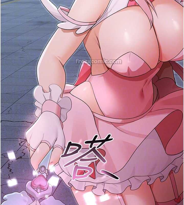 魔法少女露美娜第7話-新魔法少女登場!