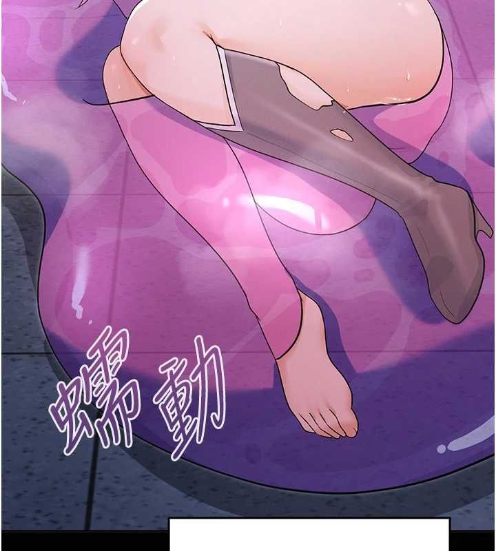 魔法少女露美娜第7話-新魔法少女登場!