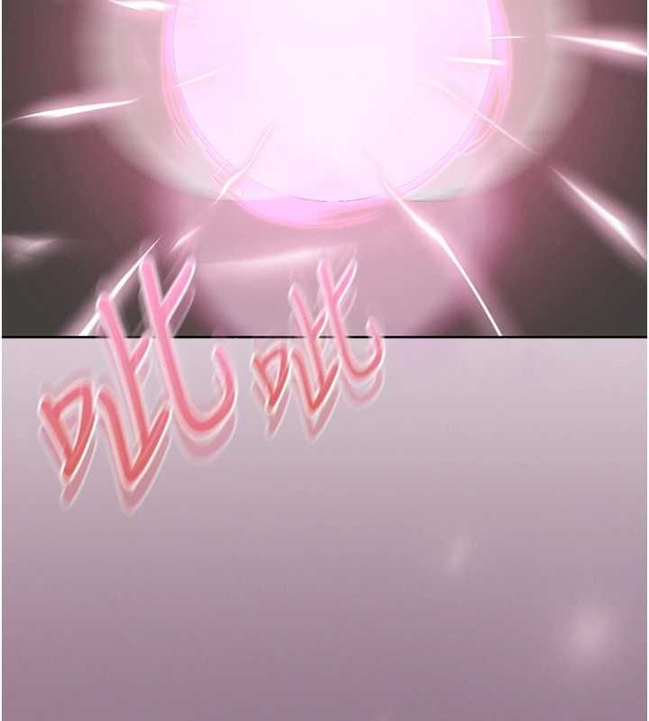 魔法少女露美娜第7話-新魔法少女登場!