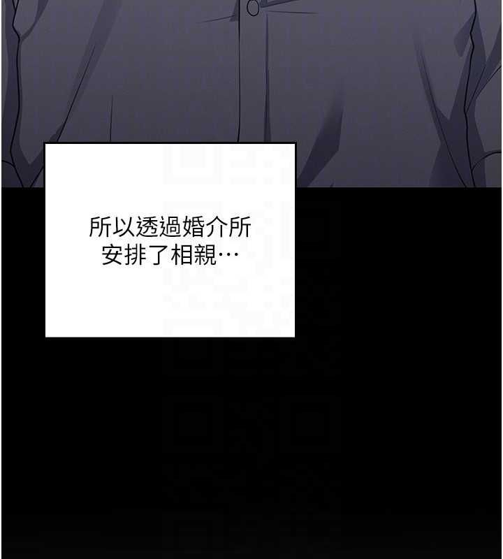 魔法少女露美娜第7話-新魔法少女登場!