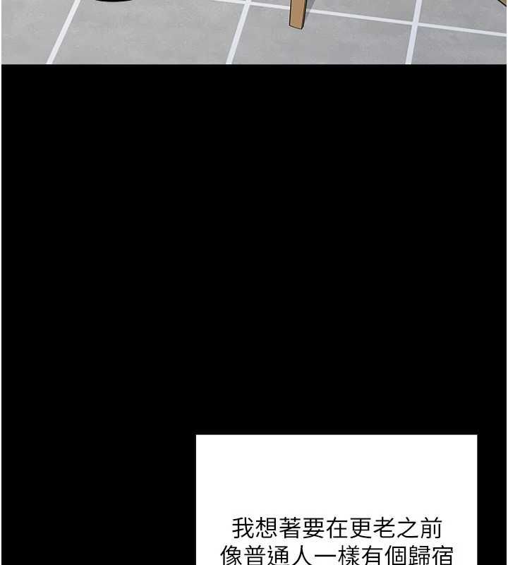 魔法少女露美娜第7話-新魔法少女登場!