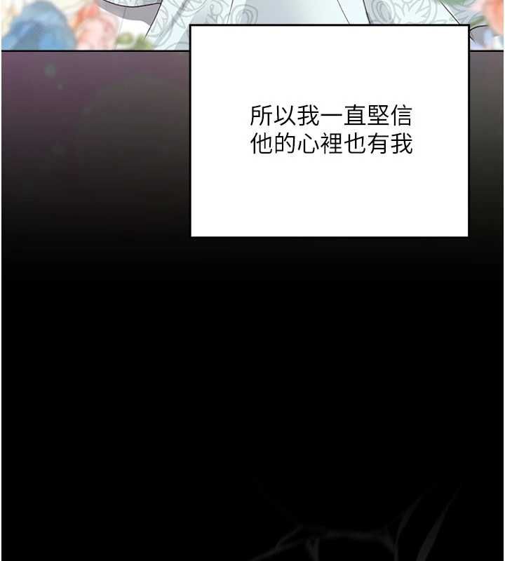 魔法少女露美娜第7話-新魔法少女登場!