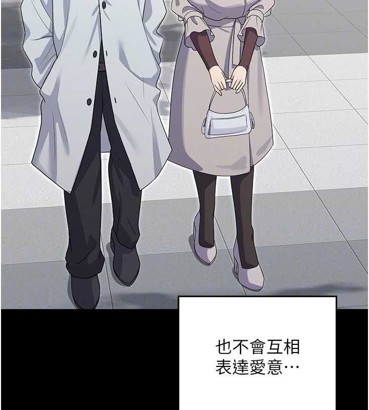 魔法少女露美娜第7話-新魔法少女登場!