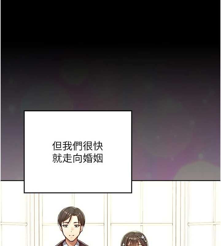 魔法少女露美娜第7話-新魔法少女登場!