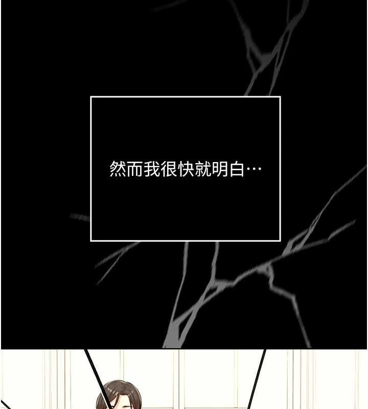 魔法少女露美娜第7話-新魔法少女登場!