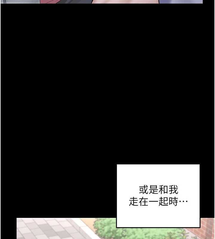 魔法少女露美娜第7話-新魔法少女登場!