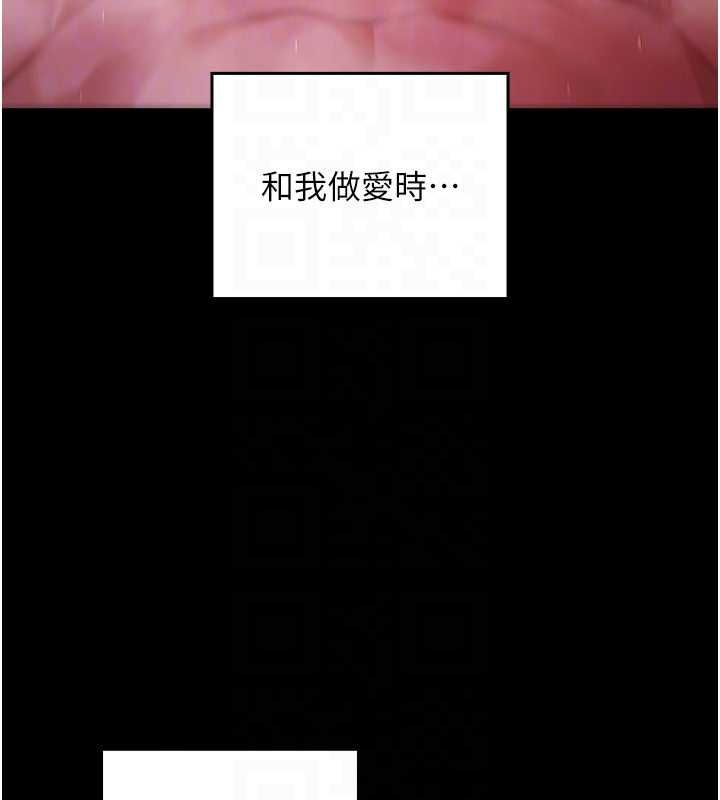 魔法少女露美娜第7話-新魔法少女登場!