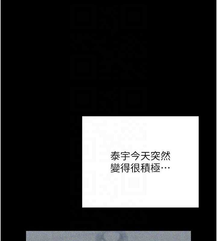魔法少女露美娜第7話-新魔法少女登場!