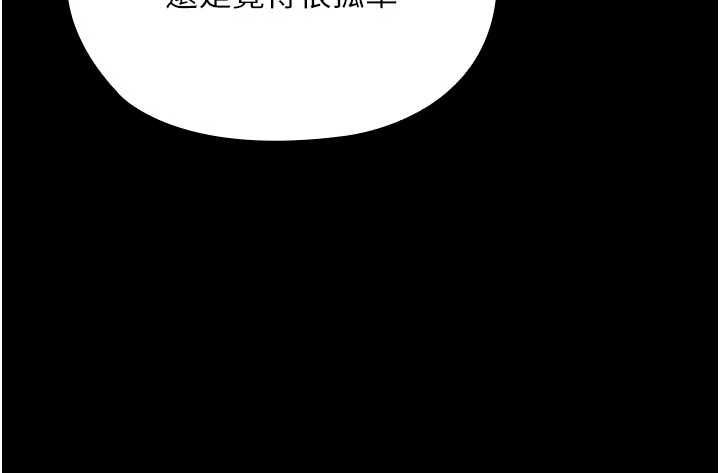 魔法少女露美娜第7話-新魔法少女登場!