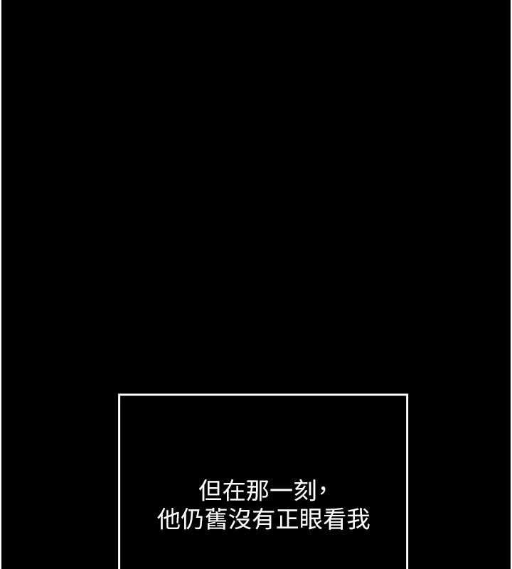 魔法少女露美娜第7話-新魔法少女登場!