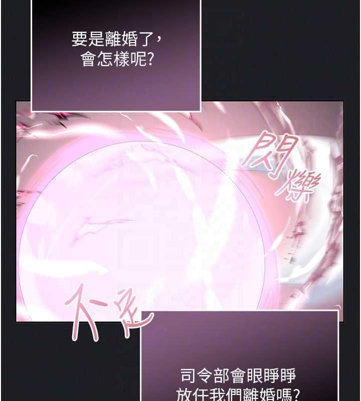 魔法少女露美娜第7話-新魔法少女登場!