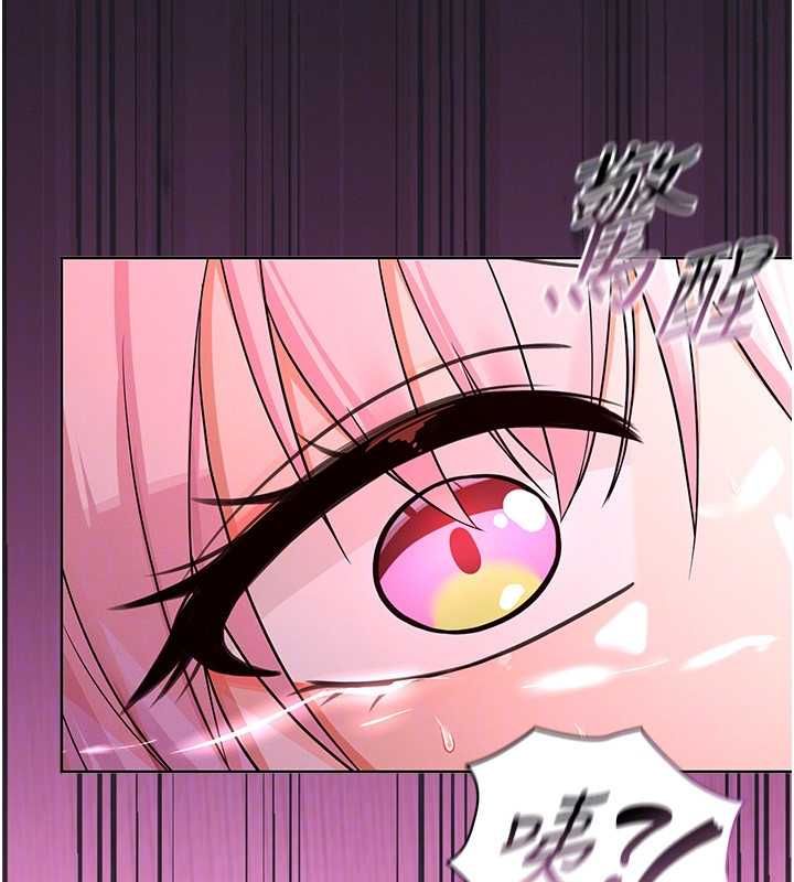 魔法少女露美娜第7話-新魔法少女登場!