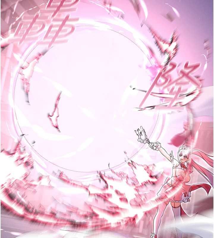 魔法少女露美娜第7話-新魔法少女登場!