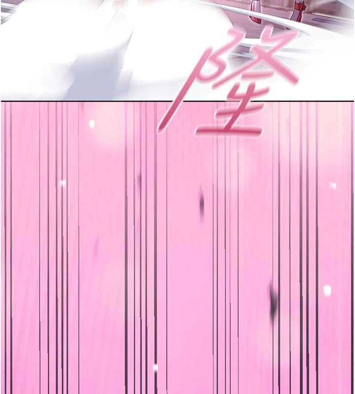 魔法少女露美娜第7話-新魔法少女登場!