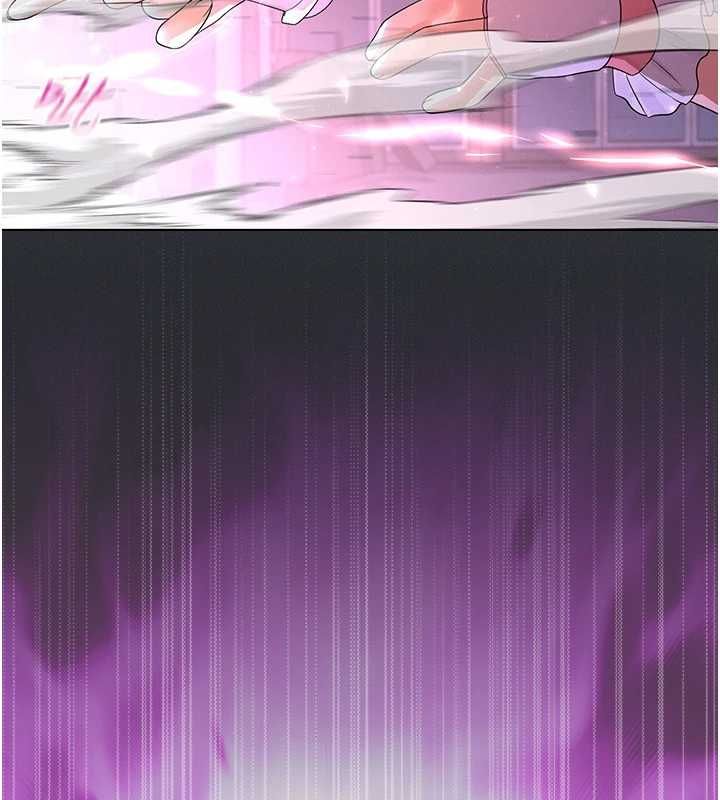 魔法少女露美娜第7話-新魔法少女登場!