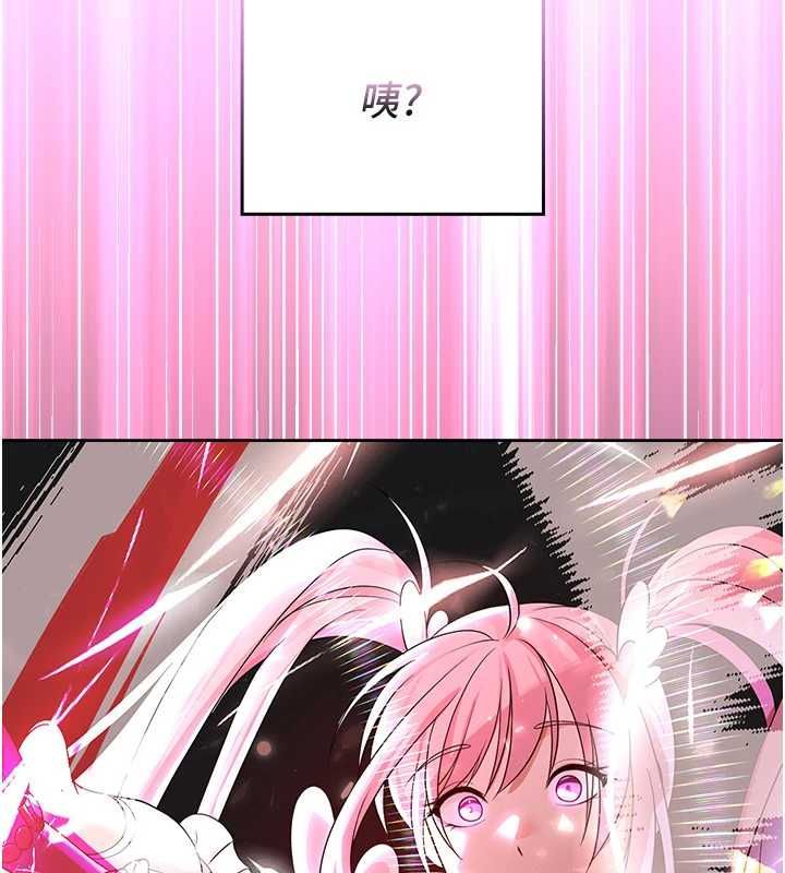 魔法少女露美娜第7話-新魔法少女登場!