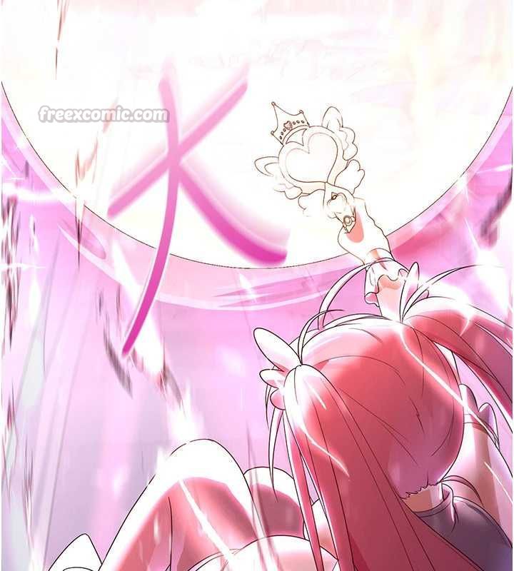 魔法少女露美娜第7話-新魔法少女登場!