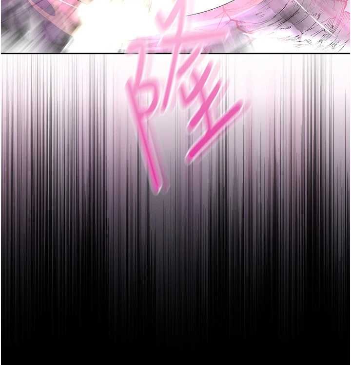 魔法少女露美娜第7話-新魔法少女登場!