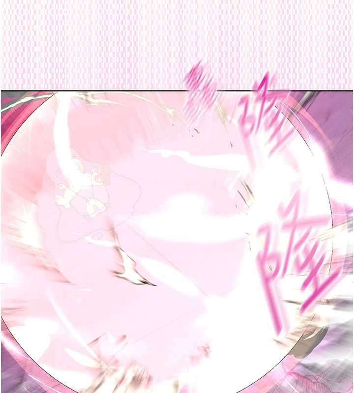 魔法少女露美娜第7話-新魔法少女登場!