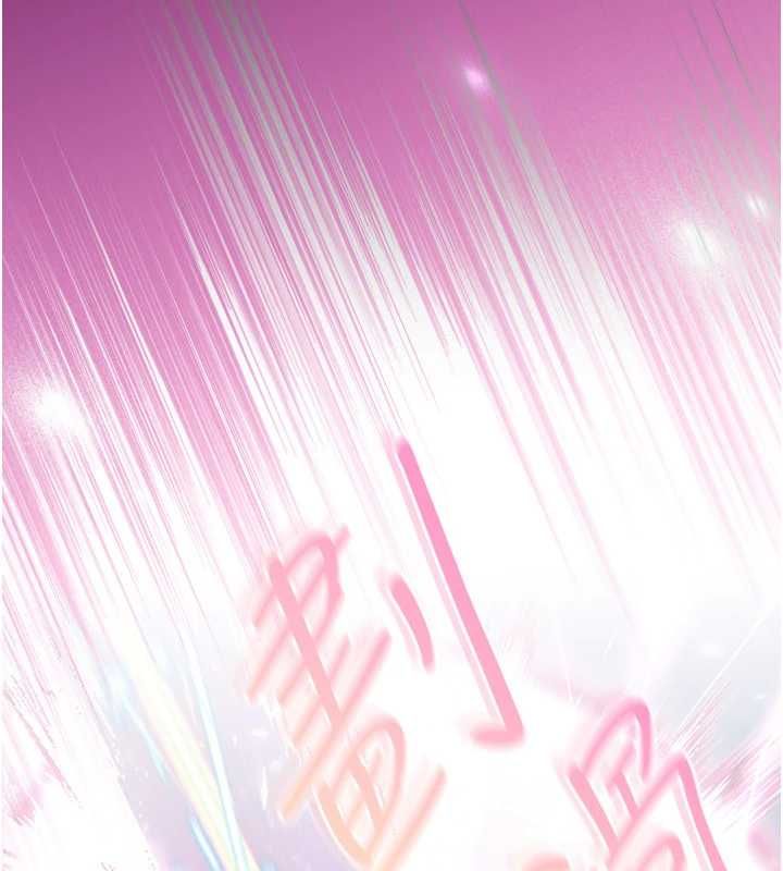 魔法少女露美娜第7話-新魔法少女登場!