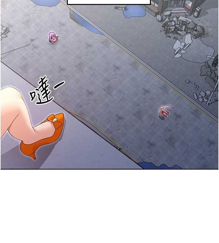 魔法少女露美娜第7話-新魔法少女登場!