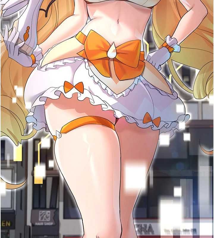 魔法少女露美娜第7話-新魔法少女登場!