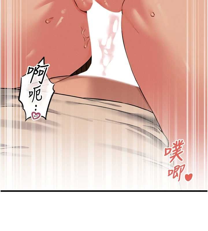 男人配额制第50話-不用顧慮我&hearts;