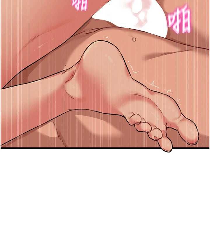 男人配额制第50話-不用顧慮我♥