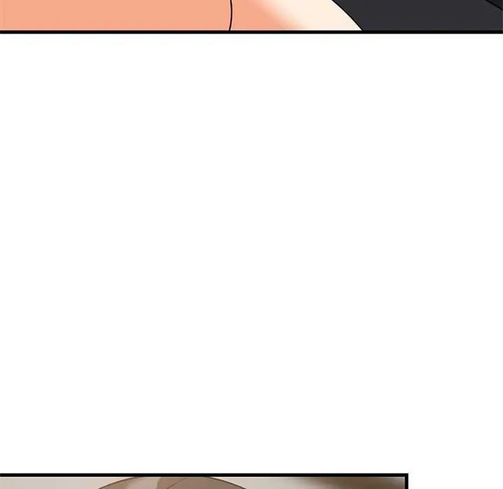 难缠姐妹偏要和我同居第98話