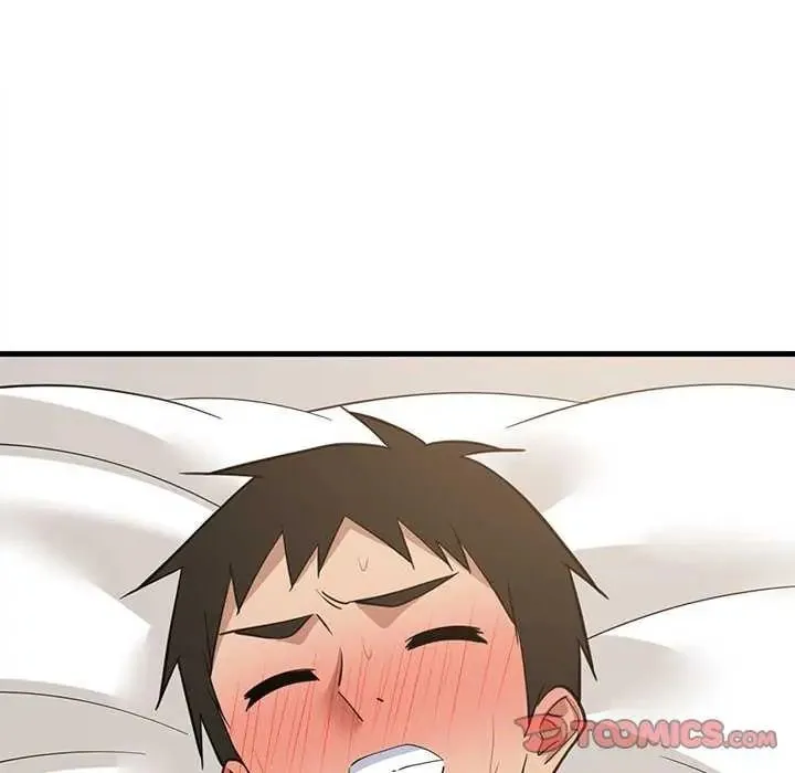 难缠姐妹偏要和我同居第98話
