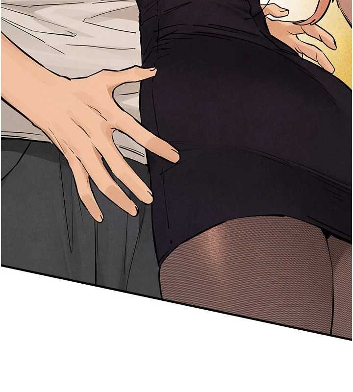 慾海交锋第95話-久違的兩人約會