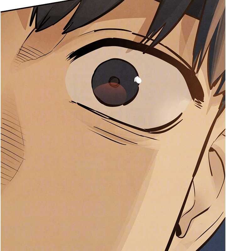 慾海交锋第95話-久違的兩人約會