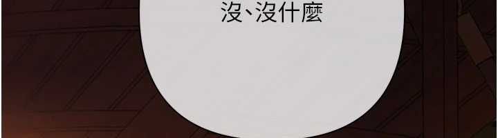 慾债第13話-無比羞恥的三人性交