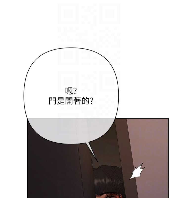 慾债第13話-無比羞恥的三人性交