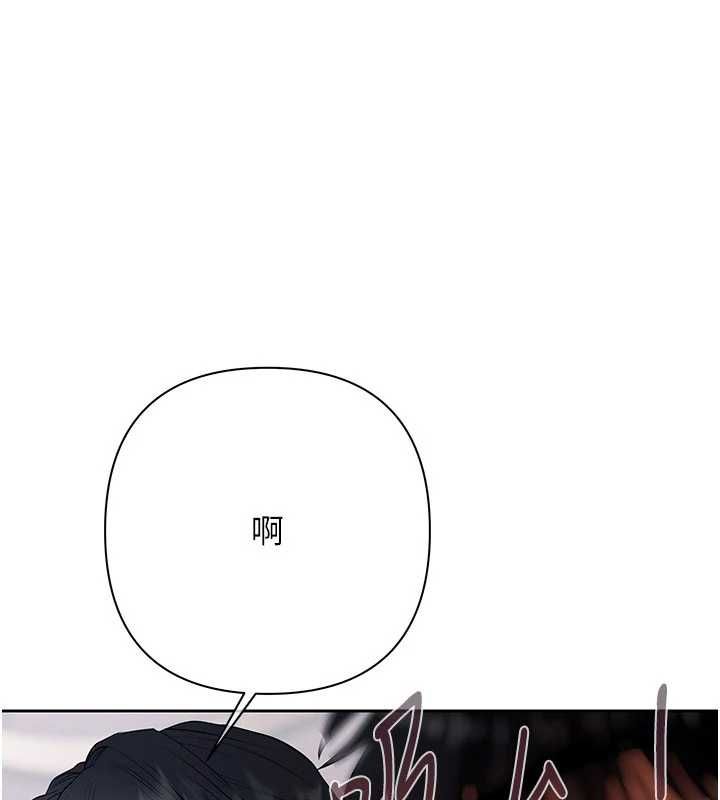 慾债第13話-無比羞恥的三人性交