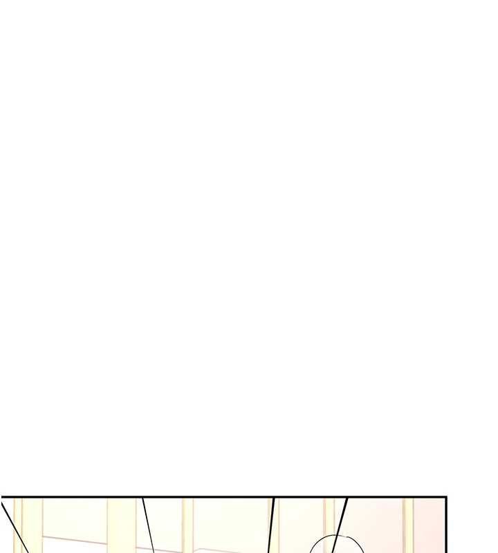 飞机杯女神连线中第66話-把我的子宮灌好灌滿