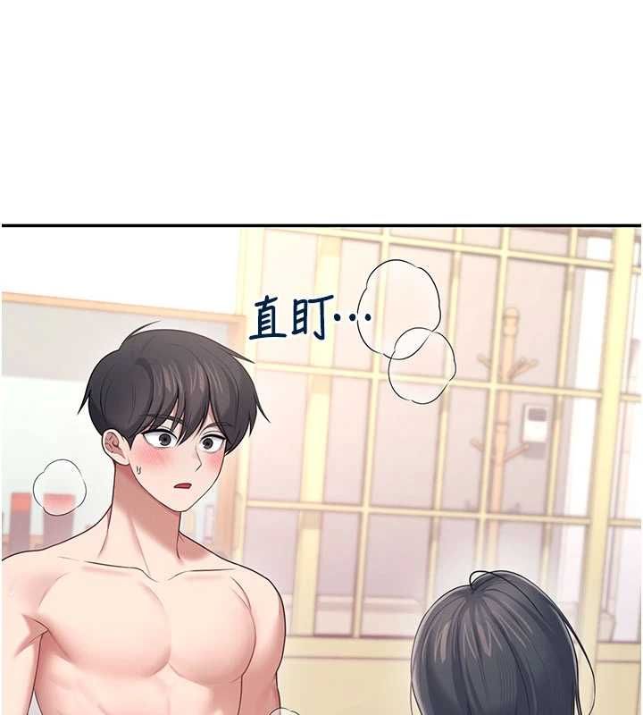 飞机杯女神连线中第66話-把我的子宮灌好灌滿