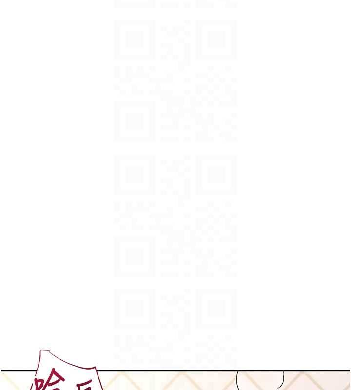 飞机杯女神连线中第66話-把我的子宮灌好灌滿
