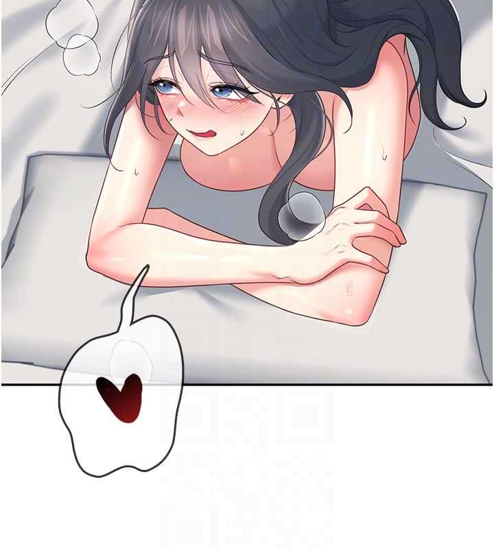 飞机杯女神连线中第66話-把我的子宮灌好灌滿