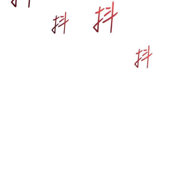 飞机杯女神连线中第66話-把我的子宮灌好灌滿