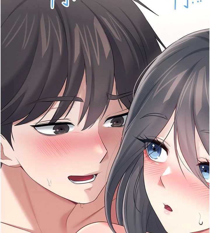 飞机杯女神连线中第66話-把我的子宮灌好灌滿