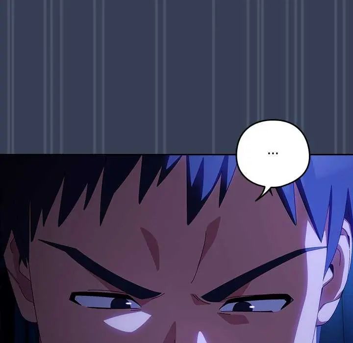 与众不同的兄妹第50話