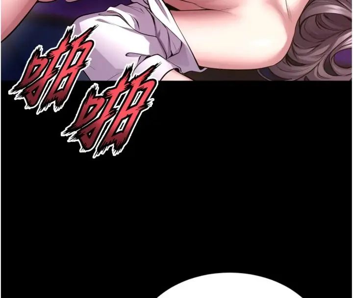 狱火重生第71話-好想要更多的「疼愛」