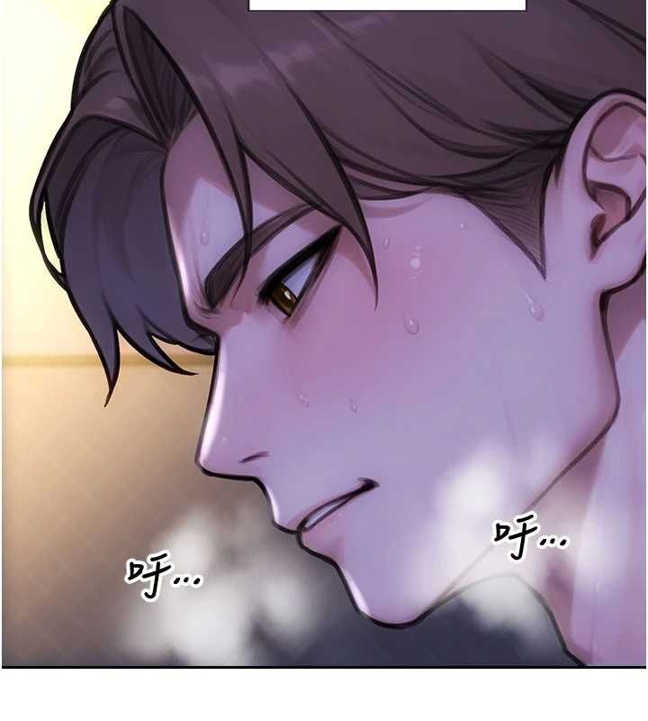 单身即纵慾第55話-被四個女人輪番服侍