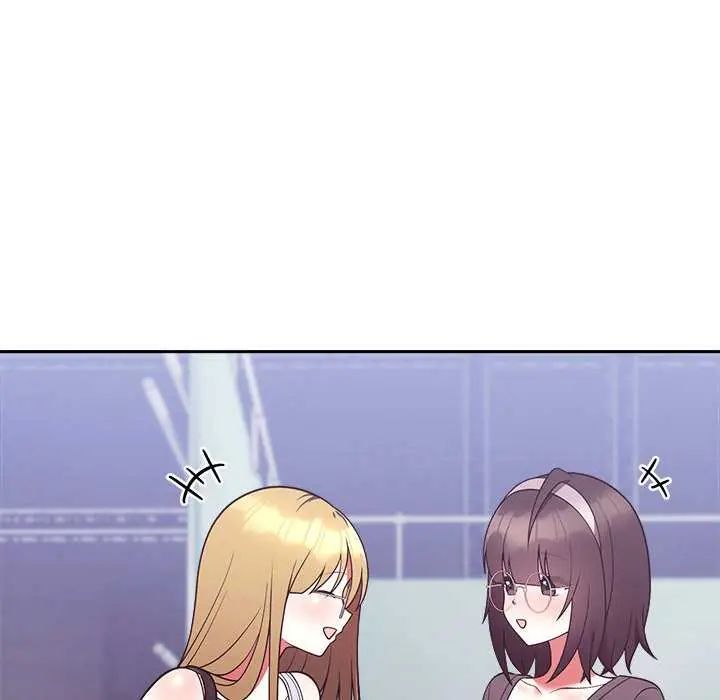 难言之秘第50話