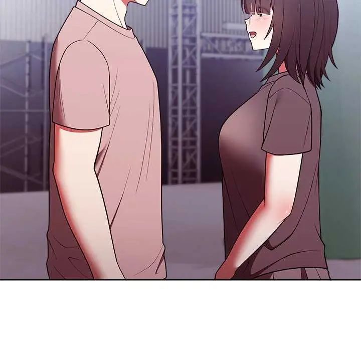 难言之秘第50話