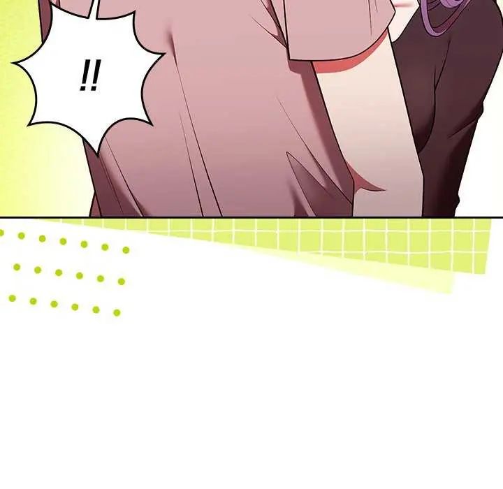 难言之秘第50話